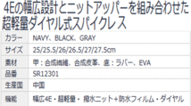 新品■ホンマ■2023.2■軽量・幅広(4E) ダイヤル式 ニット スパイクレス シューズ■SR12301■ブラック■26.5CM■EEEE■_画像3