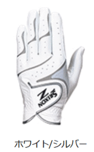  новый товар # бесплатная доставка # Dunlop # Srixon #GGG-S016# белый | серебряный #26CM#3 листов # натуральный кожа . искусственная кожа . превосходный Fit чувство . высокая прочность 