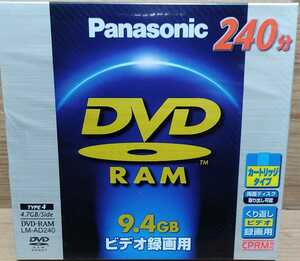 Panasonic