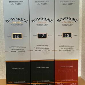 ボウモア　12年×2本 15年×1本　3本セット　BOWMORE シングルモルト　スコッチ　ボウモア呑み比べセット