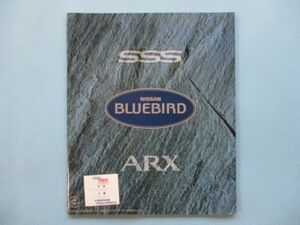 za3528カタログ　ニッサン　ブルーバード SSS ARX　1991年　51頁