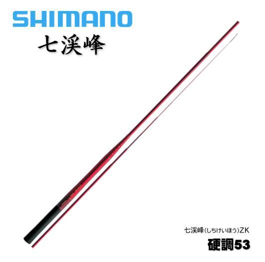 ヤフオク! -「七渓峰」の落札相場・落札価格
