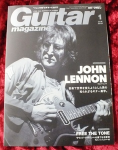 【2019年　1月号　Guitar magazine　ギターマガジン】-ジプシーワゴン-