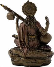 小さな サラスワティー サラスヴァティー 弁財天（弁才天）-ヒンズー教 知恵の女神 ブロンズ風彫像 彫刻 高さ 約7.6ｃｍ_画像3