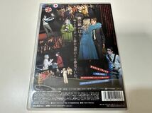 DVD 宝塚歌劇 シルバー・ローズ・クロニクル_画像2