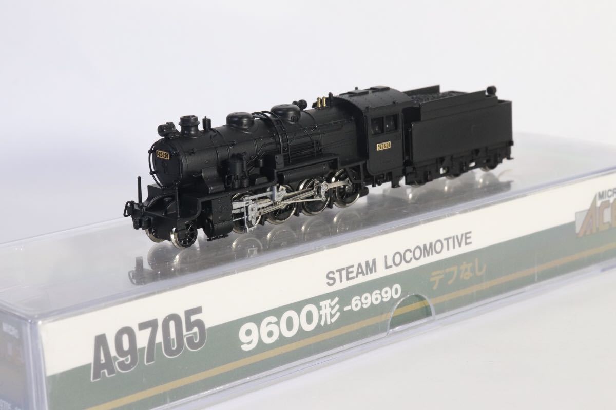 蒸気機関車9600の値段と価格推移は?|50件の売買情報を集計した蒸気