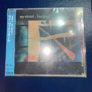 My Vitriol マイ・ヴィトリオール Finelines CD