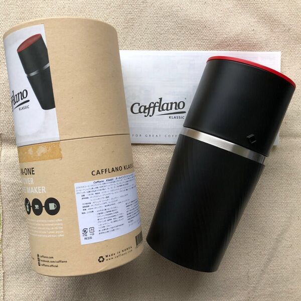 Cafflano Klassic カフラーノ クラシック オールインワンコーヒーメーカー ブラック CK-BK