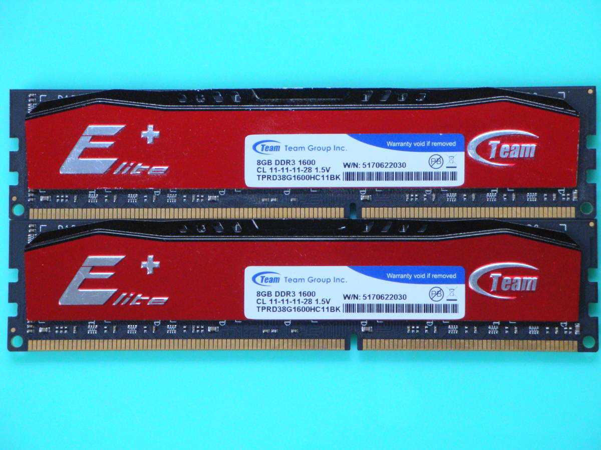 TEAMGROUP TPRD38G1600HC11BK DDR3 1600 8GB メモリ☆ メモリ | blog.aneethun.com
