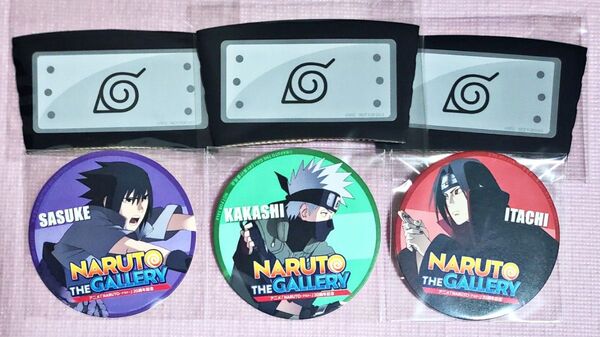 アニメ NARUTO 20周年記念 カカシサスケイタチコースター&スリーブ 6点