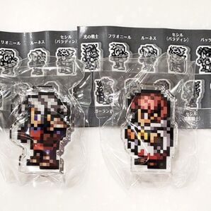 FFⅢ ルーネス&アルクゥ ミニアクリルスタンドコレクション 2点セット