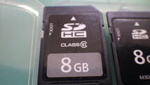 １円～売切　中古 ２枚セット ケース１ケ付 SDカード 8GB×2個 　クイックフォーマット済_画像2