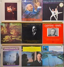 クラシック LPレコード 63枚セット ベートーヴェン/モーツァルト/フルトヴェングラー他_画像7