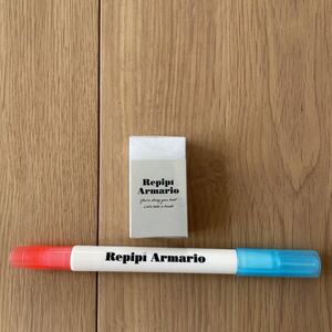 新品　repipi armario ペン　消しゴム　セット　新学期準備にも　定価429円　日本製　プレゼントにも