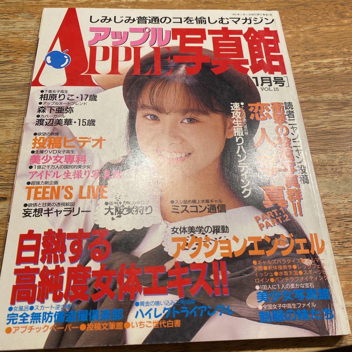 再再販 a+u 1991年 1〜12月号 asakusa.sub.jp