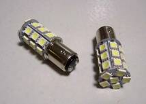 27SMD　LED搭載