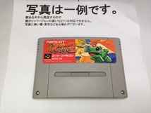 中古C★スーパーワギャンランド２★スーパーファミコンソフト_画像1