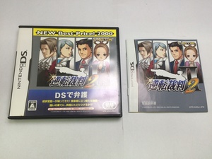 中古A★逆転裁判2 NEW Best Price!2000★ニンテンドーDSソフト