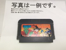 中古C★R7-2 ドラゴンボール 大魔王復活★ファミコンソフト_画像1