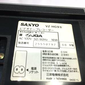 ■8631■SANYO サンヨー VZ-HG9 VHS ビデオテープレコーダー ビデオデッキ の画像3