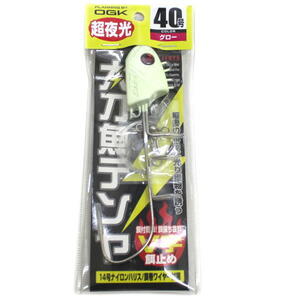 グロー 太刀魚テンヤ 40号　OGK 大阪漁具