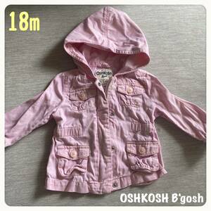 オシュコシュ　ジャンパー　ジャケット　ピンク　18m 80 ベビー　女　長袖　OshKosh 海外