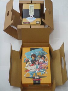 ★ゲゲゲの鬼太郎★1985DVD-BOX★ゲゲゲBOX80'S★完全予約限定生産版★特典付属の完全品★目玉おやじ陶器製貯金箱★ブックレット★78,750円