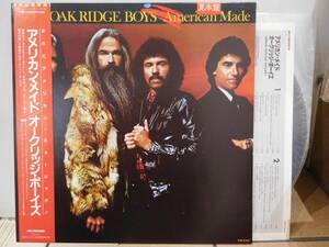 ○オークリッジ・ボーイズ OAK RIDGE BOYS/アメリカン・メイド AMERICAN MADE　帯付見本盤LPレコード　VIM-6302