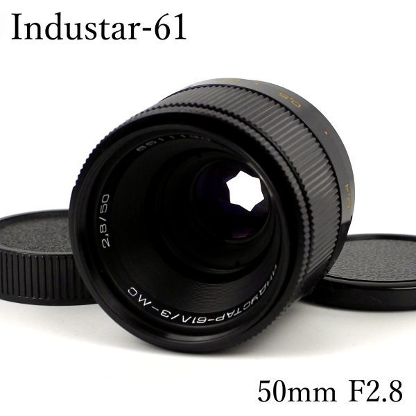 ヤフオク! -「industar 61 50mm f2.8」の落札相場・落札価格