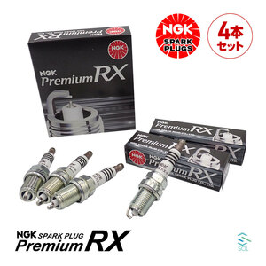 NGK スパークプラグ プレミアムRX イリジウム 4本セット 1台分 出荷締切18時 マツダ タイタン ダッシュ SYE6T 改 BKR5ERX-P