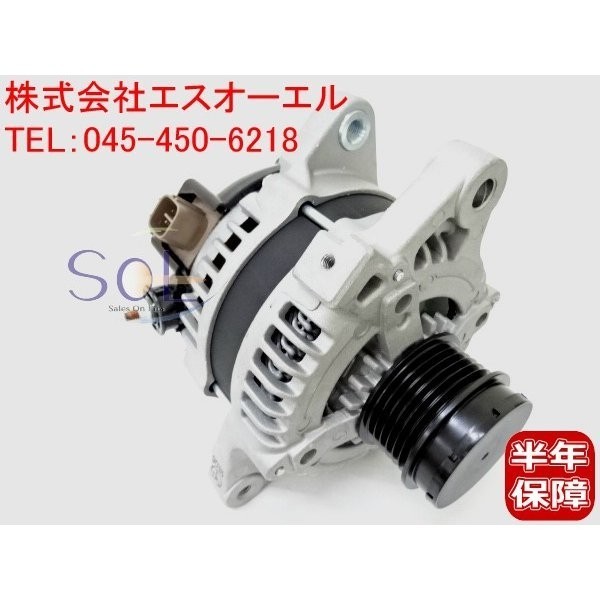 ヤフオク! -「オーリス zre152h」(パーツ) の落札相場・落札価格