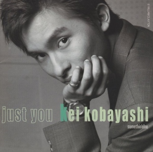 小林桂 / ジャスト・ユー JUST YOU / 2000.10.12 / メジャー2ndアルバム / somethin'else / TOCJ-68050