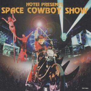 布袋寅泰 / SPACE COWBOY SHOW スペース・カウボーイ・ショウ / 1997.03.19 / ライブアルバム / TOCT-9823