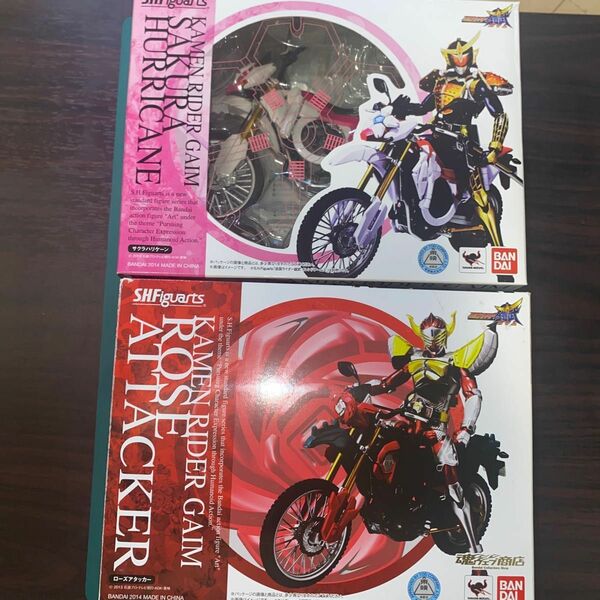 【中古品】魂ウェブ商店限定 S.H.フィギュアーツ 仮面ライダー鎧武 サクラハリケーン ローズアタッカー 2台セット