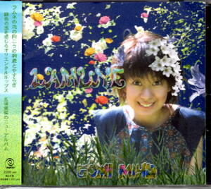 【CD】五味美保「LAMUNE」※極美品