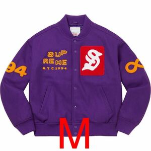 【国内正規 】M Supreme Tourist Varsity Jacket Purple シュプリーム バーシティ ジャケット パープル CPFM cactus plant カクタス