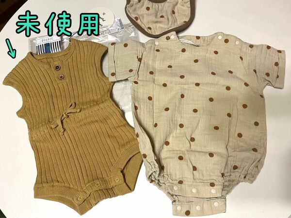 ベビー服 60 半袖　スタイ付き　未使用あり