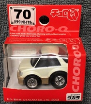 チョロＱ #70 クラウン ロイヤル　新品未開封品 トヨタ TOYOTA トミカ 京商 STD スタンダード_画像1