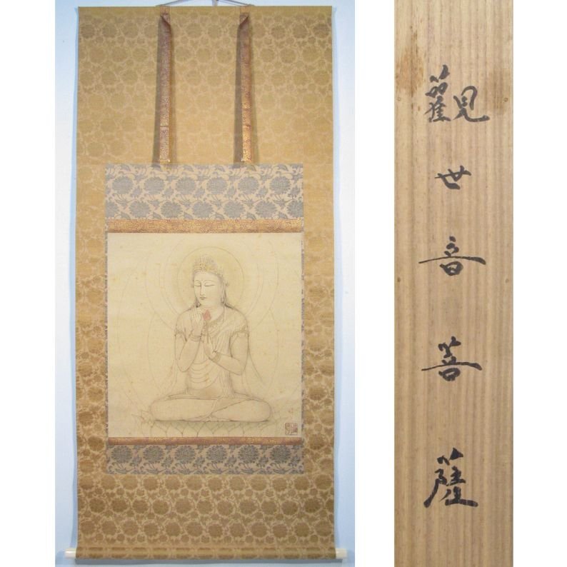 ヤフオク! -(村上)(日本画)の中古品・新品・未使用品一覧