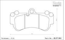 エンドレス ブレーキパッド Ewig CC33(S55G) フロント フォルクスワーゲン トゥアレグ 3.2 V6 7LBMVS 7LBMVA 04/08～07/4_画像2