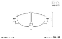 エンドレス ブレーキパッド Ewig CC35 type-E(N84M) フロント フォルクスワーゲン ゴルフ7 TSI ハイライン AUCPT 13/6～_画像2