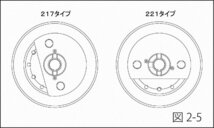 ワークスベル ステアリングボス シビック EK2 EK3 EK4 EK9 H7/9～H9/8 エアバッグ付車_画像2