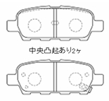 RG レーシングギア SR ブレーキパッド 1台分セット スカイライン V35 H14.4～H15.1 250GTe 標準16インチホイール_画像3