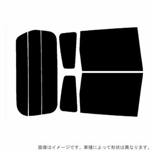 GET-PRO ゲットプロ カット済みカーフィルム クラウン GS151 GS151H JZS151 JZS153 JZS155 LS151 LS151H セダン 4ドア