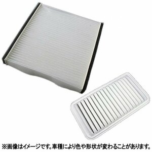 GET-PRO ゲットプロ エアフィルター&エアコンフィルター セット ハイエースバン ADF-KDH206K ADF-KDH206V H20.12～H22.7 1KD-FTV 4WD