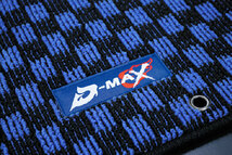 D-MAX フロアマット 1台分 ブルー×ブラック マークII JZX110 JZX115 H13.7～_画像2