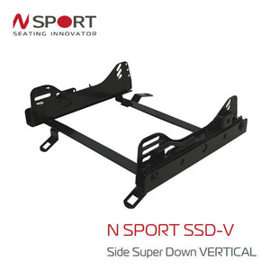 N SPORT シートレール 右席用 SSD-Vタイプ ロードスター NA6CE NA8C NB6C NB8C 運転席のみ設定 (北海道・沖縄・離島は送料別途)