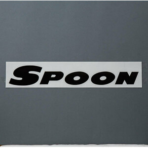 SPOON スプーン チームステッカー ブラック[800mm] W800mm(1枚)