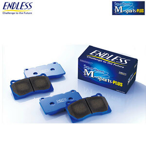  Endless brake pad Ewig SSM PLUS rear Volvo 760 2.0/2.3/2.4/2.8 7B280S/SE 84/8~87 front :BENDIX rear :ate/BENDIX