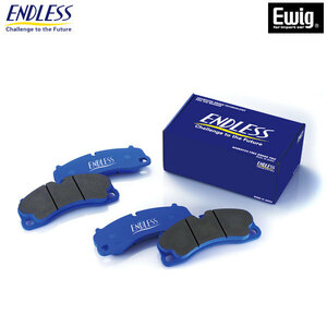  Endless brake pad Ewig MX72 front and back set Fiat 500C abarth 595 competizione 312141 312142 31214T 16/2~